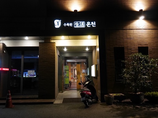 a0140305_14878.jpg