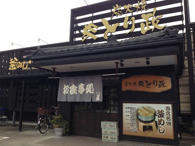 c0227720_21153484.jpg