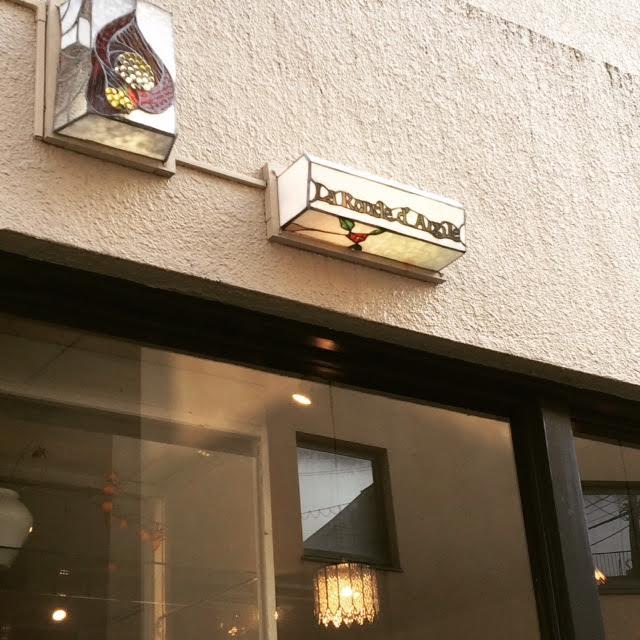 神楽坂のお楽しみ_a0137727_22555066.jpg