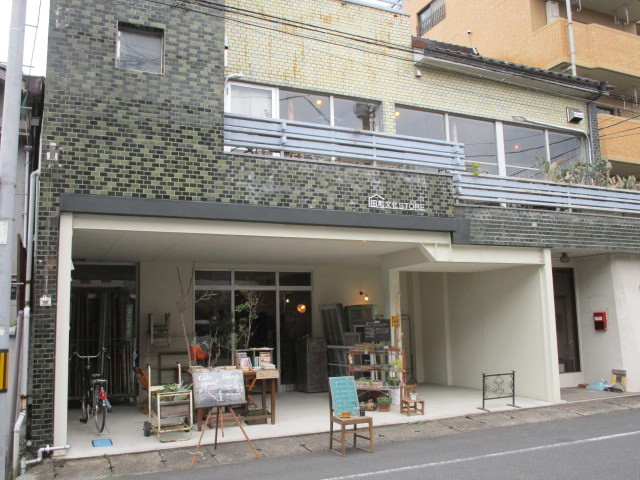 田町文化ｓｔｏｒｅ 津山市田町 アンティークおやじ