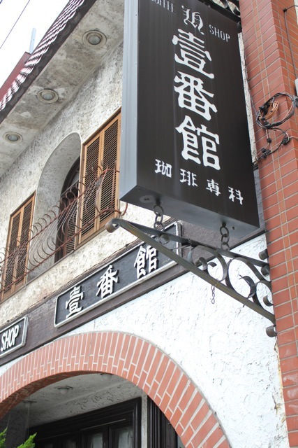 f0348831_22275412.jpg
