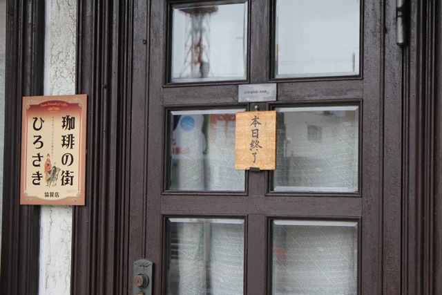 f0348831_22275811.jpg