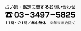 b0213435_19452375.png