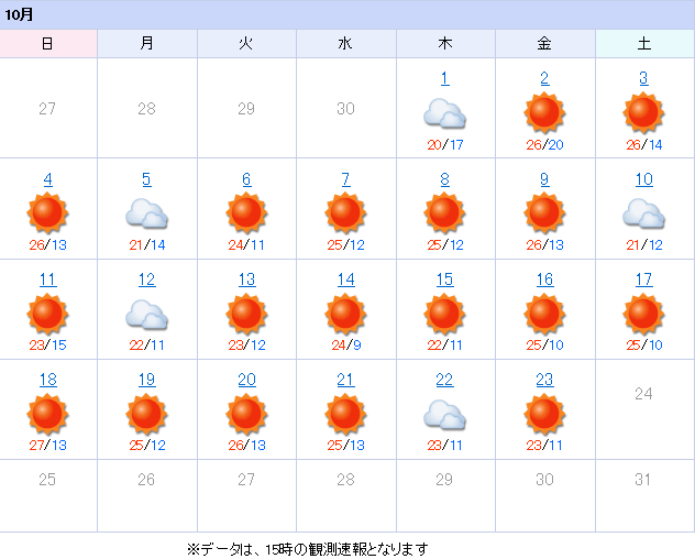 c0069036_21102577.png