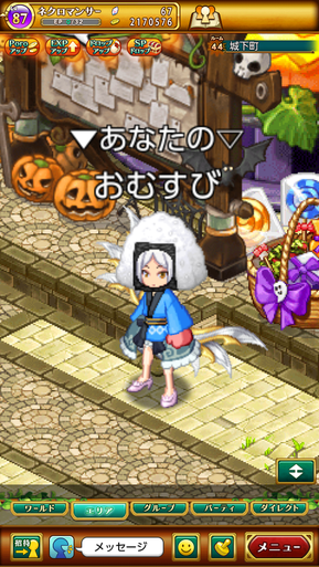 f0044936_326219.png