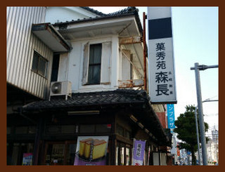 c0179348_19123128.jpg