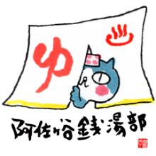 e0082956_693635.png