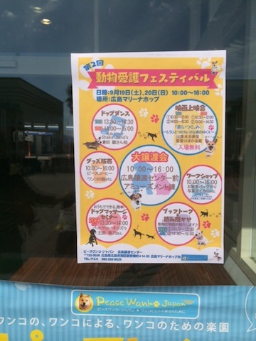 e0192956_00182096.jpeg