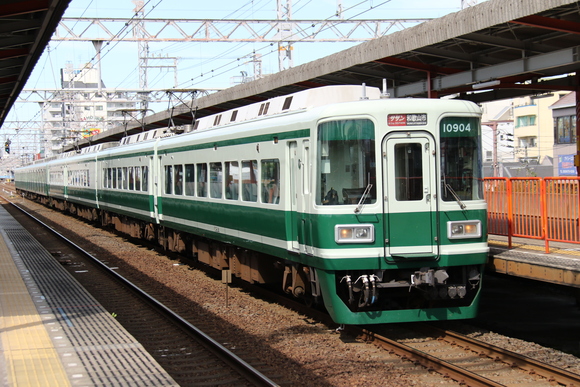 d0187275_83737.jpg
