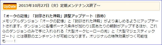 d0330183_18122133.png