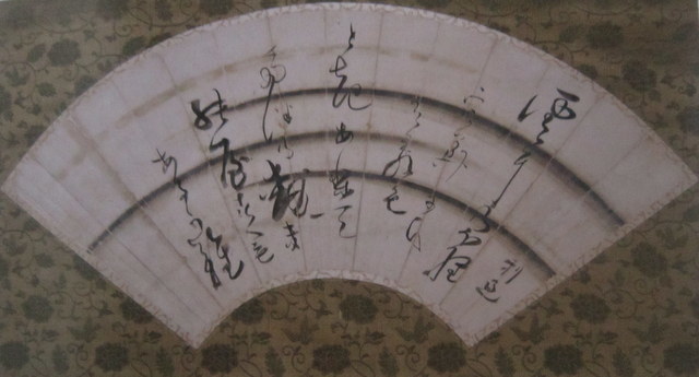 a0027290_18271453.jpg