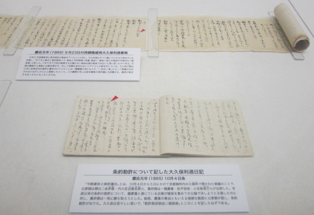 a0027290_18350803.jpg