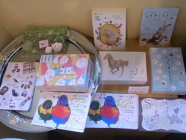 オクムラミチヨさん個展Animals 開催中。展示の様子_d0322493_265642.jpg