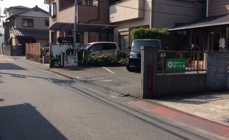b0220002_12115314.jpeg