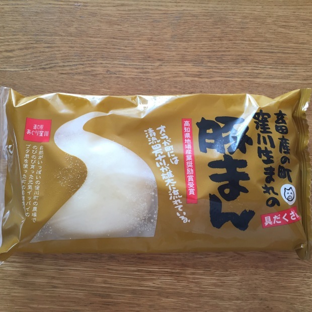 a0330604_12312410.jpeg