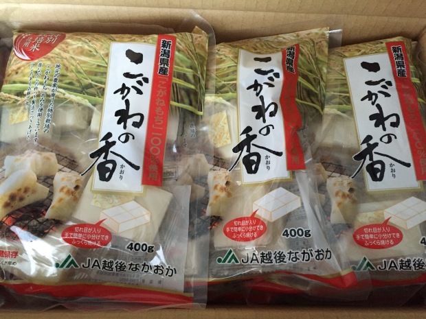 a0330604_12335960.jpeg