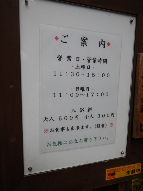 e0243008_1611459.jpg