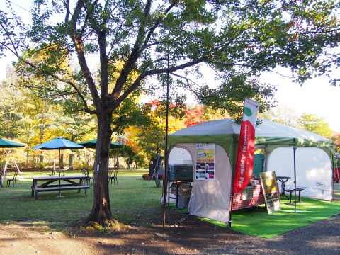 弘前城菊と紅葉まつり*2015.10.23_b0147224_19404399.jpg