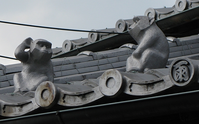 おかげ横丁 屋根の上シリーズ その1_f0129726_22013521.jpg