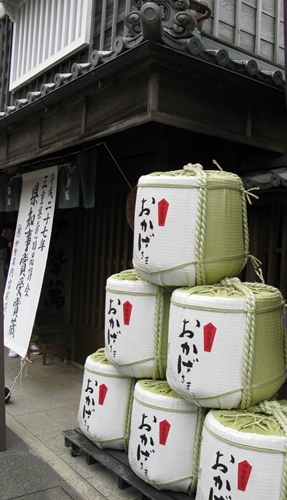 おかげ横丁 屋根の上シリーズ その1_f0129726_22071502.jpg