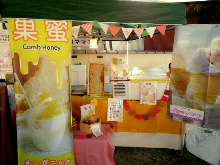 f0238429_22502570.jpg