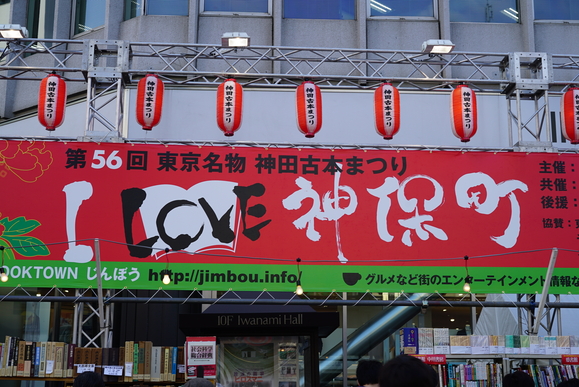 c0193136_23541173.jpg