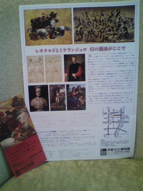 a0235137_849342.jpg