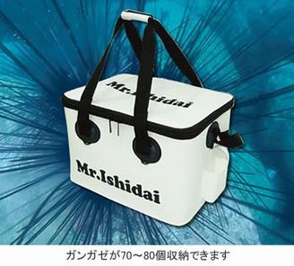 ミスターイシダイ 石鯛用品入荷 釣り王子の今日の空 ミスターイシダイ 石鯛用品入荷 釣り王子の今日の空