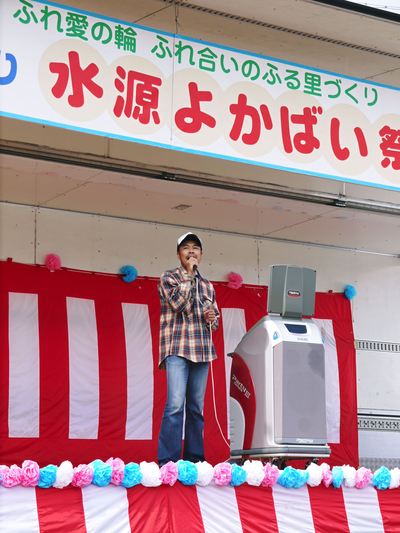 水源よかばい祭(2015) あす(10月25日)開催の「水源よかばい祭」に向け伊弁田名物「栗万十」作り!_a0254656_19562859.jpg