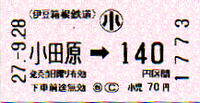 a0057057_1614728.png