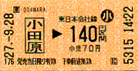 a0057057_16432152.png
