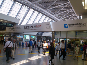 a0057057_2039061.png