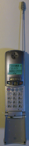 NTT DoCoMo　デジタル･mova D206 HYPER_a0057057_8342299.png