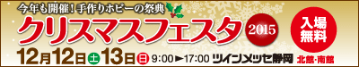 好きなことは疲れない、は真実だった　気がつけば24時間起きてたよ_c0366058_00210581.gif