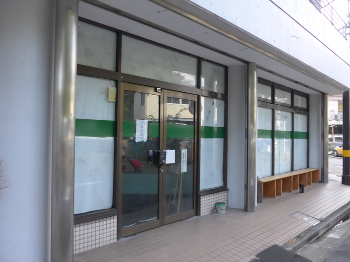 方南町お化け屋敷オバケンへ行く。_f0232060_15541776.jpg