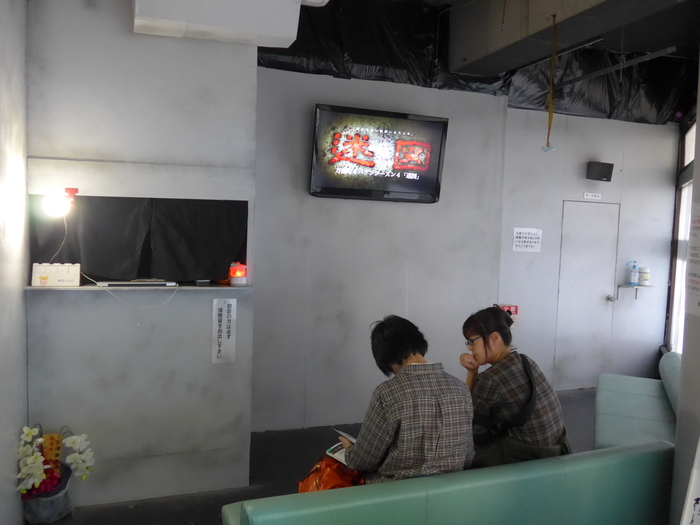 方南町お化け屋敷オバケンへ行く。_f0232060_168780.jpg