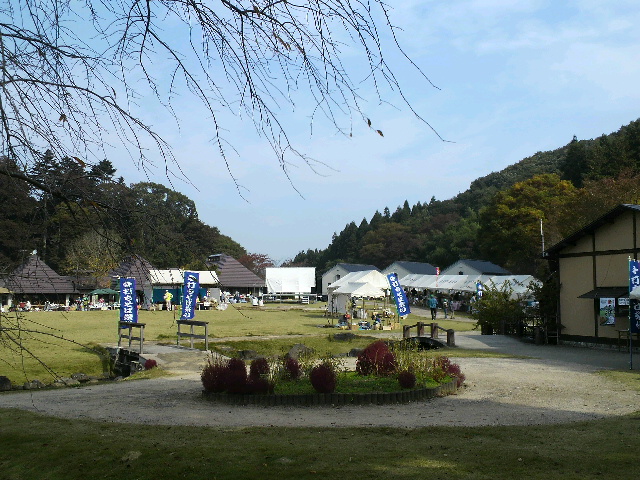 関の森公園 収穫祭_f0208665_9561451.jpg