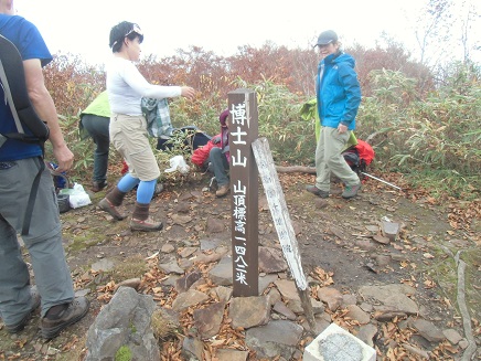 c0273271_11335895.jpg