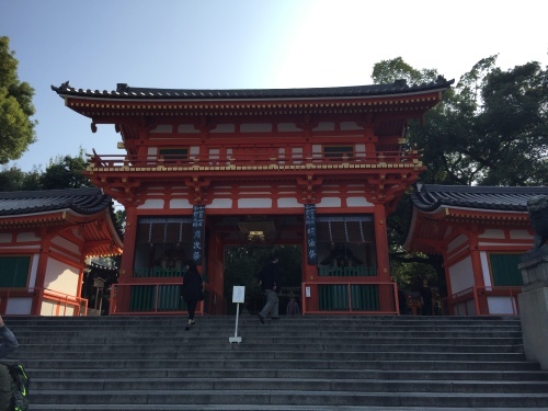 京都観光+散策　八坂神社～高台寺　Ⅰ_d0341582_16265903.jpg