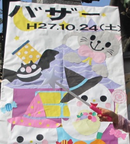 e0060483_21155669.jpg