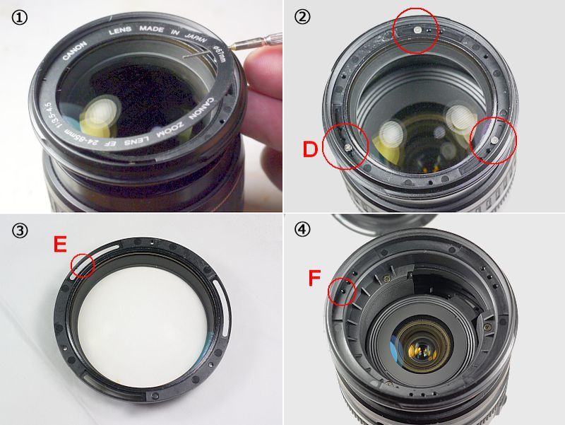 Canon EF24-85mm F3.5-4.5 USM 前玉の分解清掃_b0174191_03453324.jpg