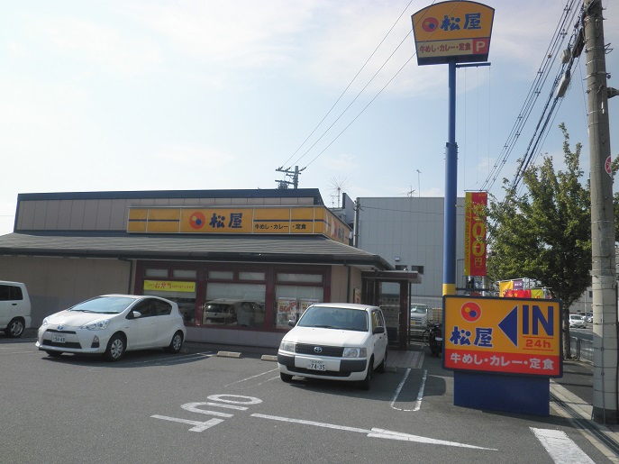 松屋の牛焼肉定食 布施南店_c0118393_9188.jpg