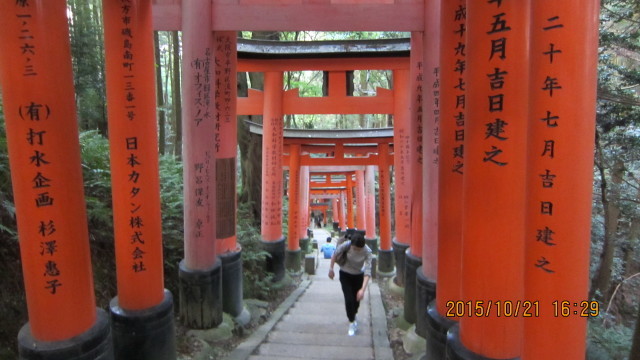 c0133096_13212487.jpg