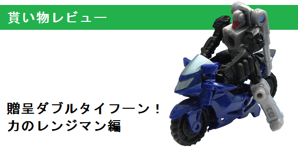 f0205396_20264931.png