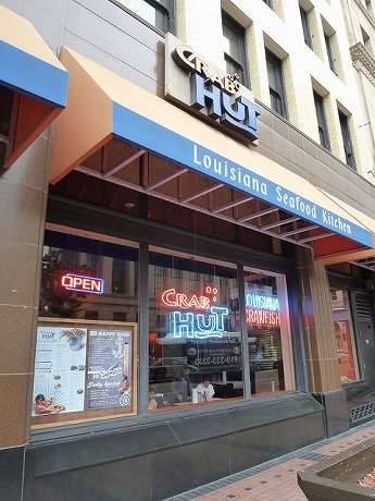 15年9月 ラスベガス旅行 10 Crab Hut クラブハット とghirardelli ギラデリ いけたび 15年9月 ラスベガス旅行 10 Crab Hut クラブハット とghirardelli ギラデリ いけたび