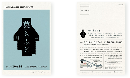 b0316503_14383121.png