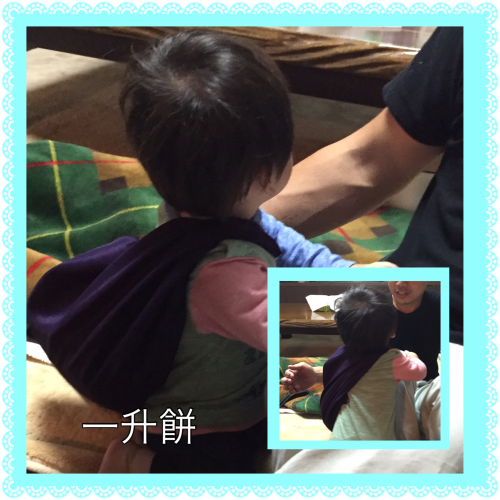 d0346105_14490494.png