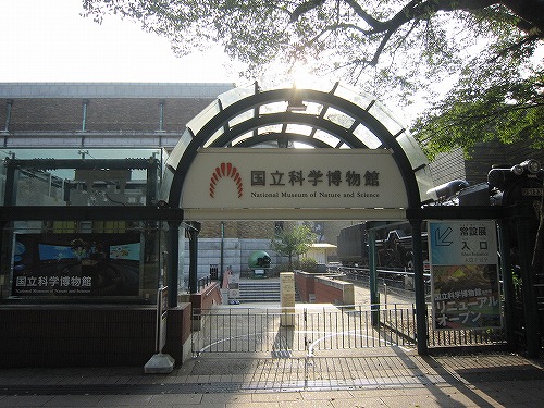 国立科学博物館_b0157216_21274321.jpg