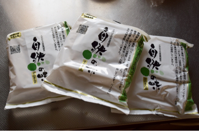 こんまり流片付け祭り5日目|本_a0284626_18582350.jpg