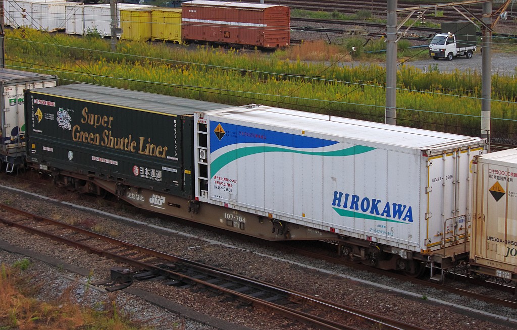 f0203926_06575.jpg